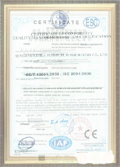 青州游览路线规划示例